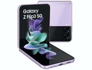 Смартфони Samsung Galaxy Z Flip3 5G 256GB Phantom Lavender