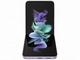 Смартфони Samsung Galaxy Z Flip3 5G 256GB Phantom Lavender