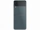Смартфони Samsung Galaxy Z Flip3 5G 256GB Phantom Green