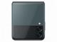 Смартфони Samsung Galaxy Z Flip3 5G 256GB Phantom Green