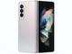 Смартфони Samsung Galaxy Z Fold3 5G 256GB Phantom Silver