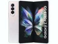 Смартфони Samsung Galaxy Z Fold3 5G 256GB Phantom Silver