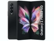 Смартфони Samsung Galaxy Z Fold3 5G 512GB Phantom Black