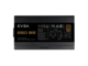 Захранвания за компютри EVGA 550 B5 Bronze 550W