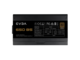 Захранвания за компютри EVGA 650 B5 Bronze 650W