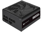 Захранвания за компютри Corsair RMx Series RM550x - 550W Gold 