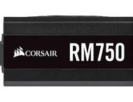 Захранвания за компютри Corsair RM750 - 750W Gold 