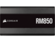 Захранвания за компютри Corsair RM850 - 850W Gold FM