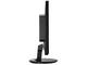 Монитори Philips 223V5LSB