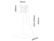 Стойки и маси NewStar Neomounts FPMA-D800