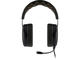 Слушалки Corsair HS60 PRO SURROUND Yellow (EU)