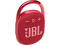 Колони JBL CLIP 4 Red