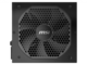 Захранвания за компютри MSI MPG 750GF