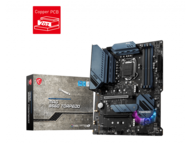 Дънни платки MSI MAG B560 TORPEDO