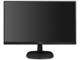 Монитори Philips 273V7QDAB + FPMA-D550BLACK