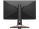 Монитори BenQ MOBIUZ EX2510S