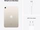 Таблети Apple iPad mini (2021) - 4GB RAM / 64GB, Starlight