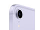Таблети Apple iPad mini (2021) Wi-Fi + Cellular 256GB Purple