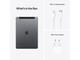 Таблети Apple iPad 9 Wi-Fi + Cellular 64GB Space Grey