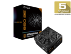 Захранвания за компютри EVGA 850 B5 Bronze 850W