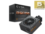 Захранвания за компютри EVGA 850 BQ Bronze 850W
