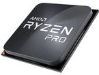 Процесори AMD Ryzen 5 PRO 5650G