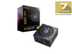 Захранвания за компютри EVGA SuperNOVA 650 GT Gold 650W