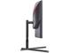 Монитори AOC CQ32G3SU/BK
