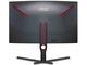 Монитори AOC CQ32G3SU/BK