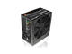 Захранвания за компютри Thermaltake SMART 530W