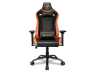 Геймърски столове Cougar OUTRIDER S