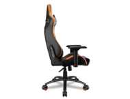 Геймърски столове Cougar OUTRIDER S