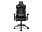 Геймърски столове COUGAR OUTRIDER S Black