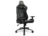 Геймърски столове Cougar OUTRIDER S ROYAL