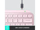 Клавиатури Logitech MX Keys Mini, US, ROSE