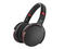 Слушалки Sennheiser HD 458BT Limited Edition