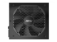 Захранвания за компютри MSI MPG A850GF 850W Gold