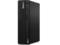 Компютри Lenovo ThinkCentre M70s SFF