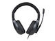 Слушалки Nacon Bigben XBox X Official Headset V1 Black