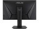 Монитори ASUS TUF Gaming VG279QM