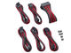 Кабели за компоненти CableMod комплект кабели PRO ModMesh Carbon/Red