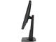 Монитори ASUS TUF Gaming VG259QM