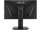 Монитори ASUS TUF Gaming VG259QM