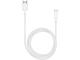 Кабели и Адаптери HUAWEI Type C Data Cable