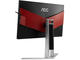 Монитори AOC AGON AG271QG