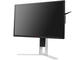 Монитори AOC AGON AG271QG