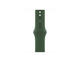 Каишки Apple Watch 41mm Band - Clover Sport Band - Regular