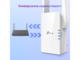 Мрежово оборудване TP-Link RE505X AX1500