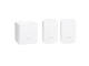 Мрежово оборудване TENDA MW5 ( 3-PACK) MESH