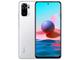 Смартфони Xiaomi Redmi 10 64GB, White